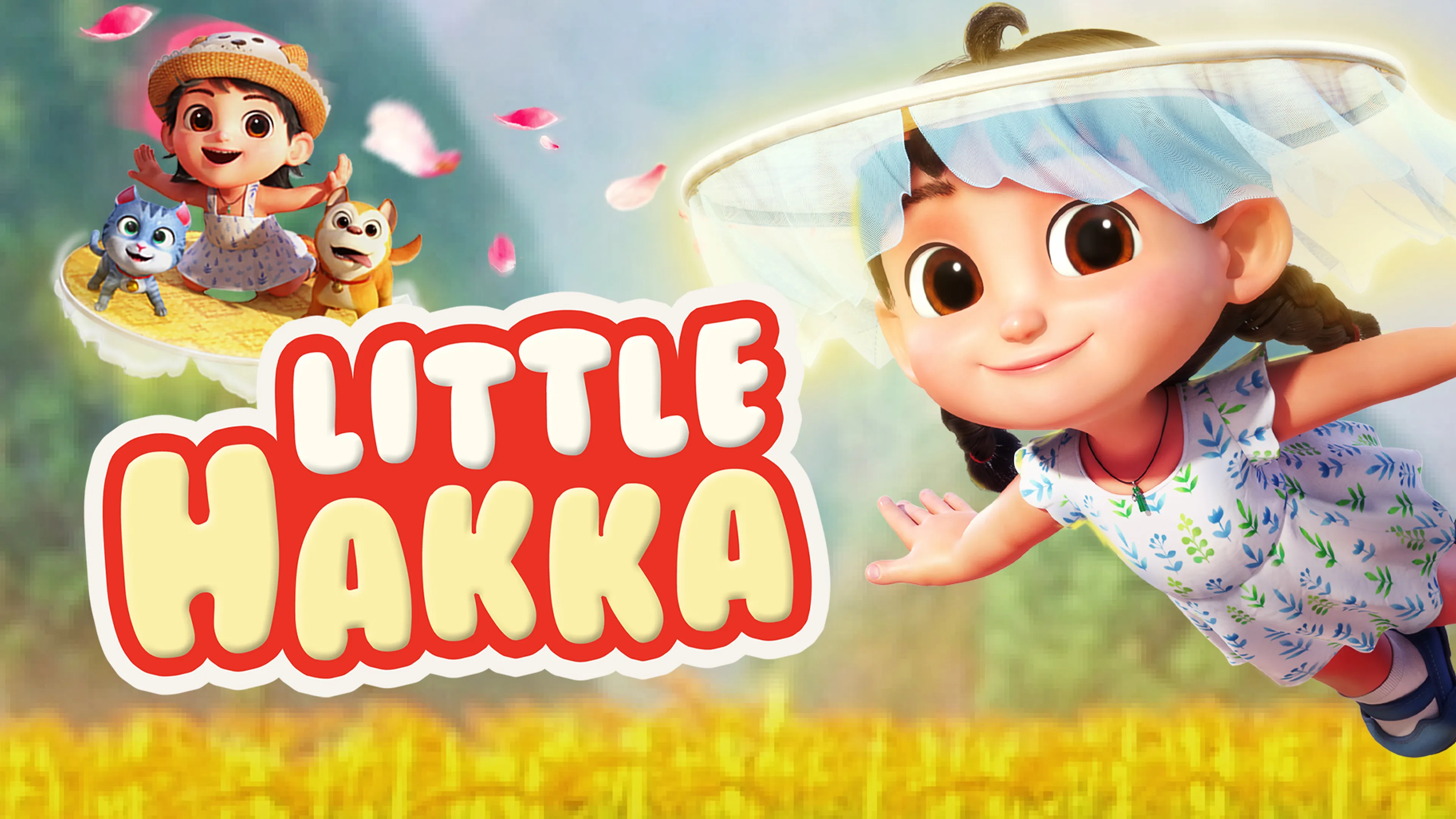 Title poster image